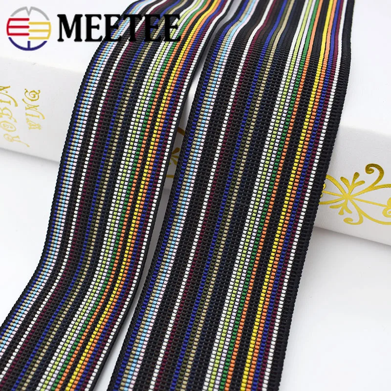 Meetee 5/10 метров 25/40/50 мм Разноцветные толстые Эластичная лента для рукоделия лямки