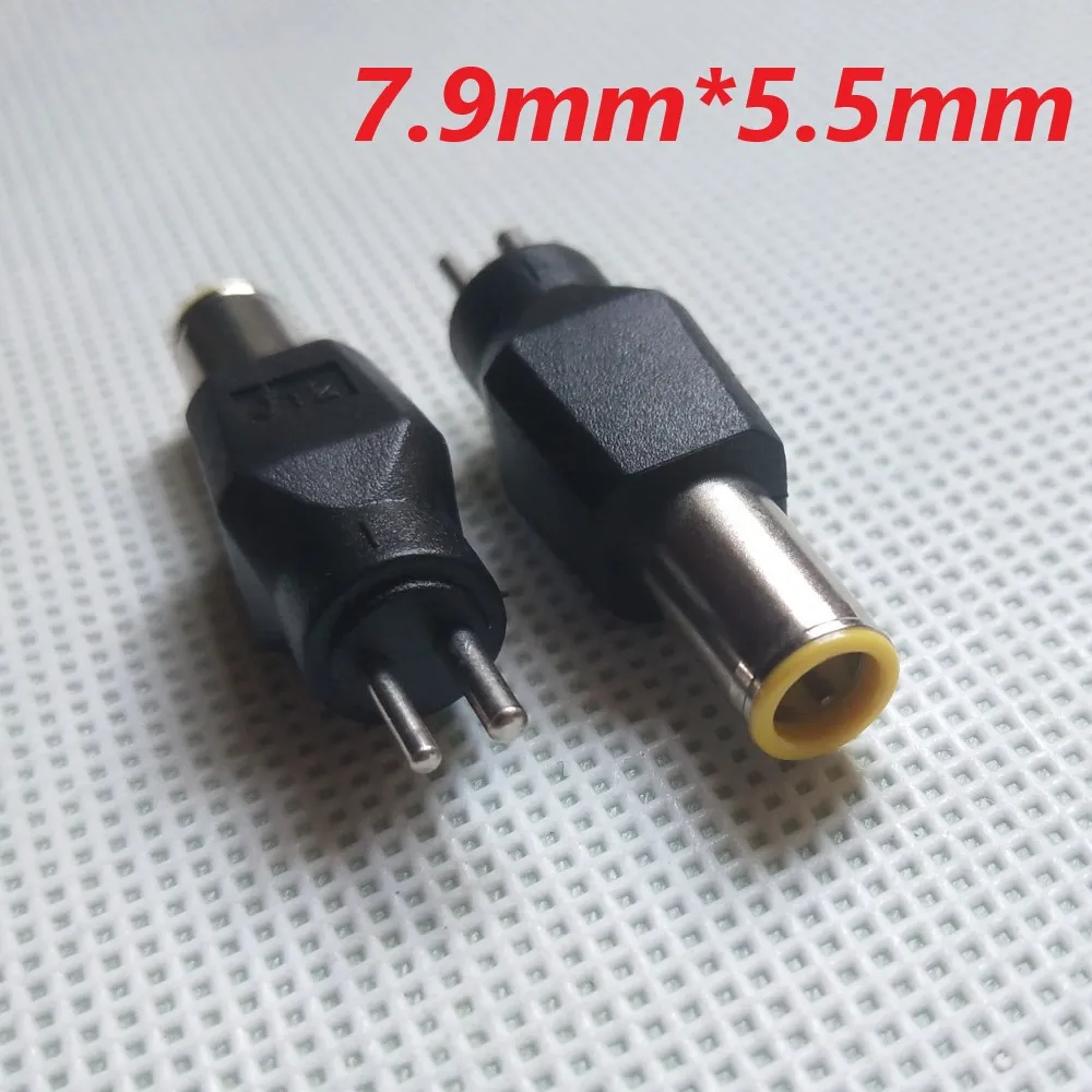 2 Pin постоянным наконечником Мощность В комплект поставки входит адаптер 2Pin 5 мм x 1