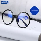 Seemfly в круглой оправе с защитой от УФ-лучей, очки с оправой Многоцветный 8 плоское зеркало противоусталостные компьютерные очки Рамка для Для женщин мужчин для взрослых