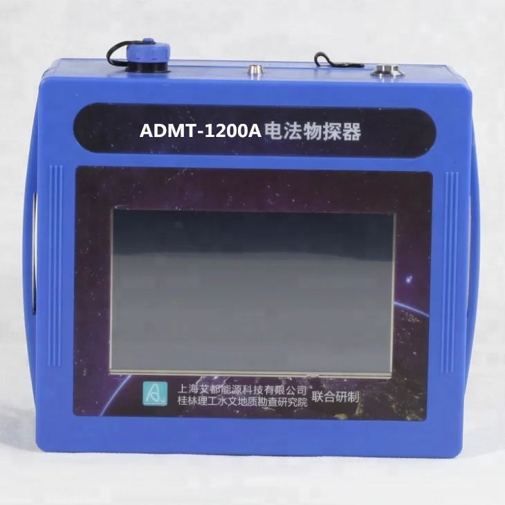 

Cheap And Popular Metal Detector admt