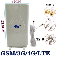lte 4 g tablet 88 dbi antenna router monitor equipment communication network reception module
