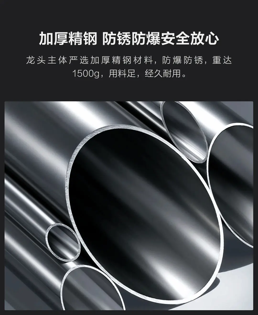 Xiaomi Mijia Youpin Yunmi кран из нержавеющей стали без свинца, здоровая Жилая вода 304 нержавеющая сталь горячей и холодной двойной контроль
