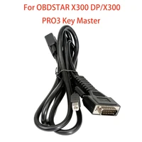 newest obdstar main test cable for obdstar x300 dp x300 pro3 key master obd2 adapter obd 2 adapter test cable