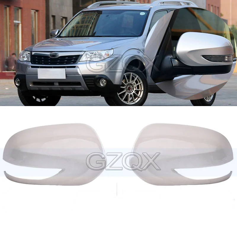Крышка QX для Subaru Forester 2011 2012 внешнее зеркало заднего вида боковое крышка корпус |