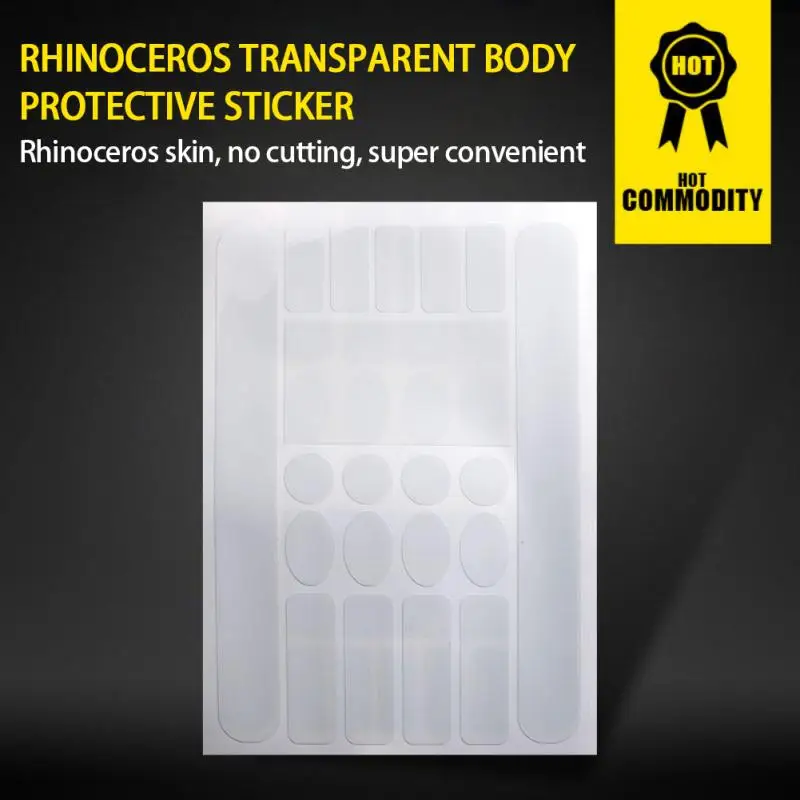 Стильные наклейки для защиты от царапин Защитная пленка дорожной рамы вилки