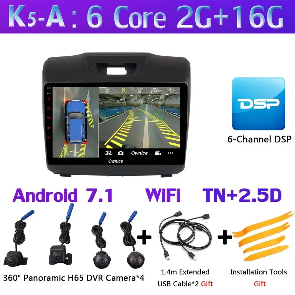 K5-A 1Din " 360 ° панорамный автомобильный dvd-плеер Android gps для Isuzu D-max MU-X Chevrolet Trailblazer Colorado LT S10 автомобильный DSP Carplay 4G - Цвет: K5-A