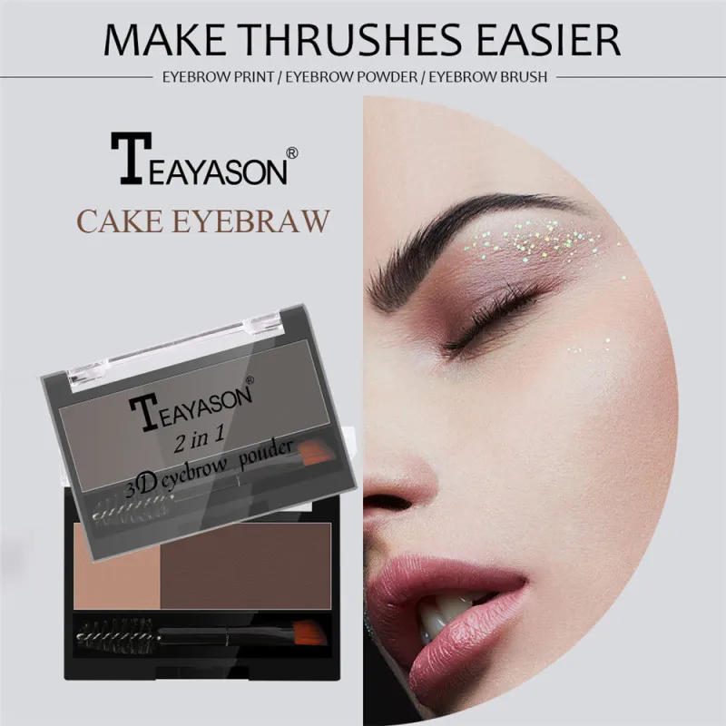 Набор штампов для бровей 2 цвета макияж пудра с кистью профессиональный штамп