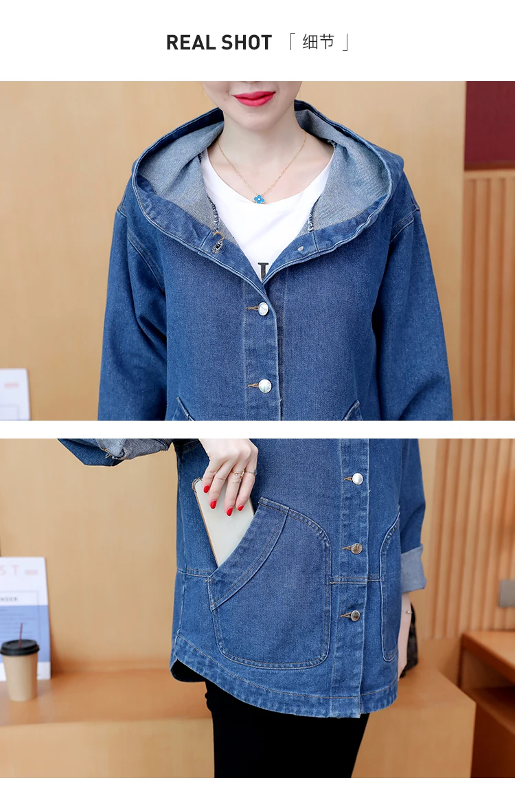 

THHONE Autumn Denim Jacket Jeans Hooded Coat Women's Casual Loose Denim Jean Jacket Tops Chaqueta Mujer Veste Femme Plus size