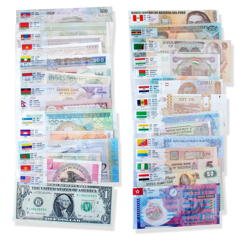 

2 sets banknotes