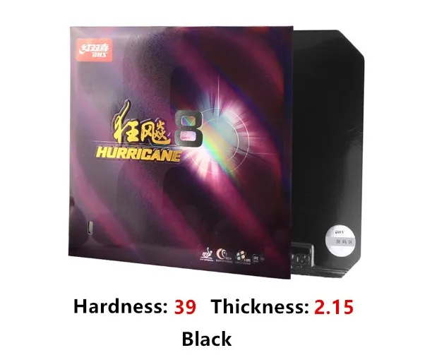 H8 Black H39 T2.15 DHS Hurricane 8 H8 для настольного тенниса, резина,, с губкой, ракетки для пинг-понга, tenis de mesa - Цвет: H8 Black H39 T2.15