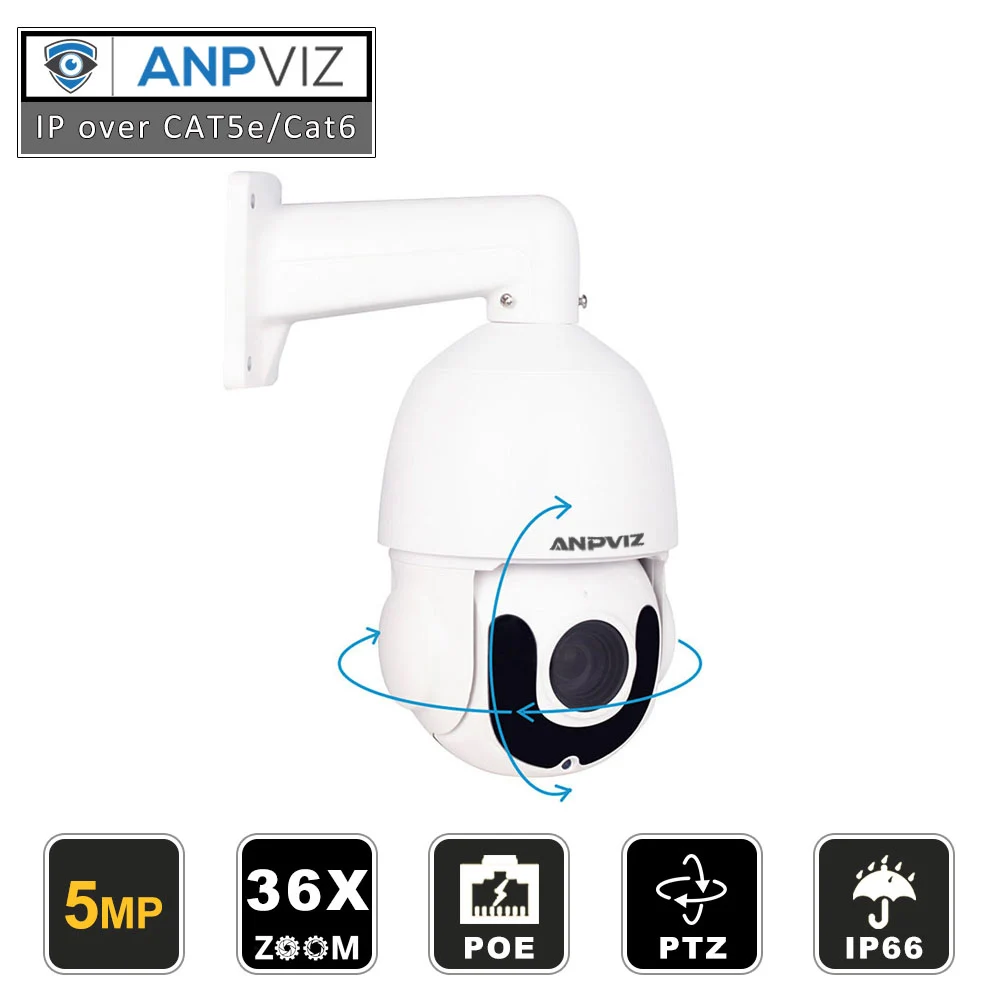 Hikvision совместимый 5MP 36X зум скорость PTZ IP камера Открытый Купол POE камера s CCTV наблюдения 120 м IR SD слот для карты