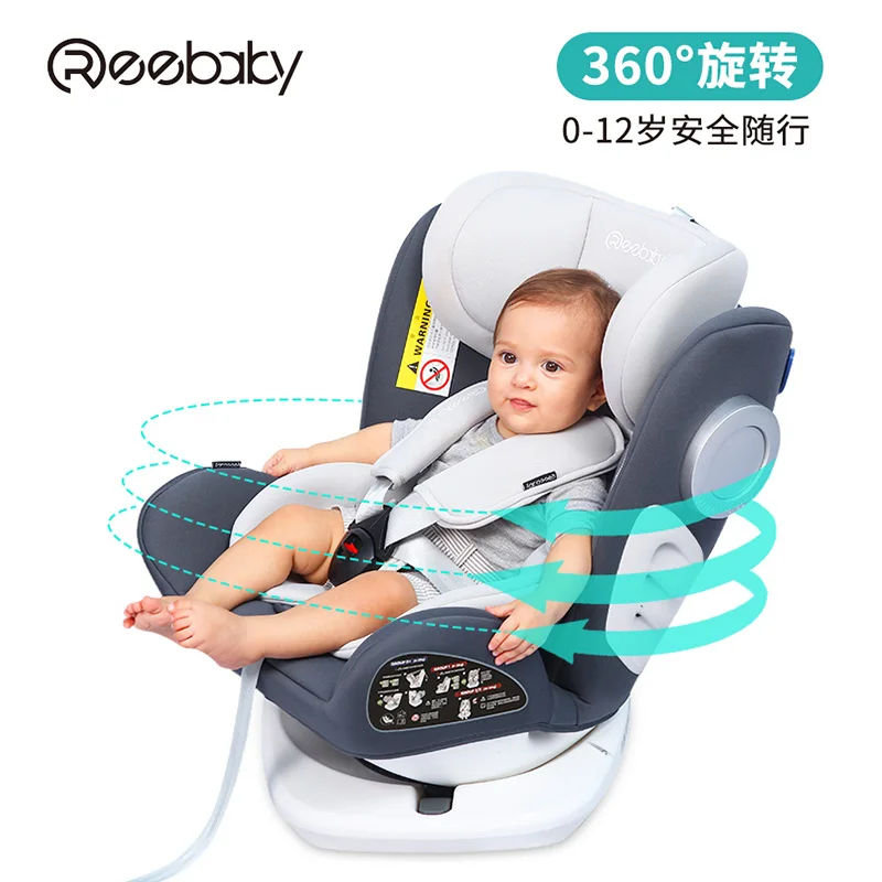 Children's safety seat 360-degree rotation 0-12 years old car newborn baby can lie general simple portable