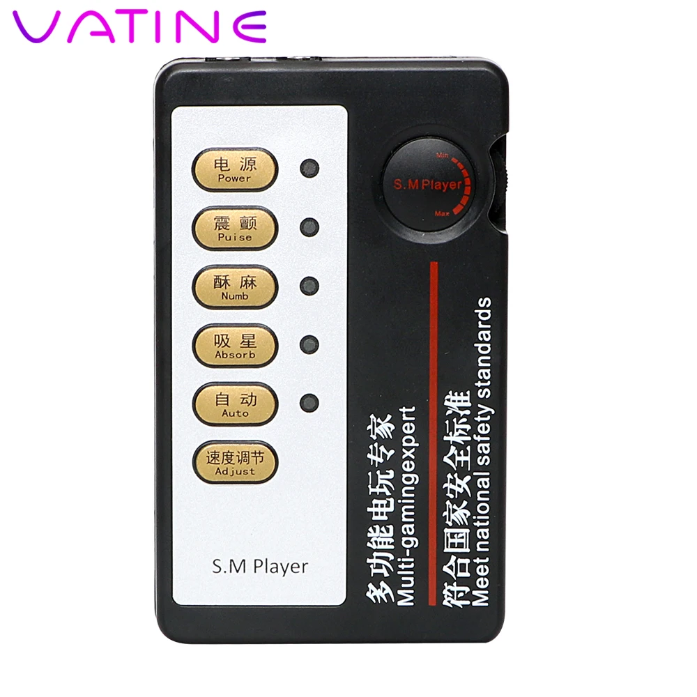 

VATINE Electric Dual Output Host SM Player Medical Themed Toys Electro Stimulation Therapy Massager Electric Shock Accessories