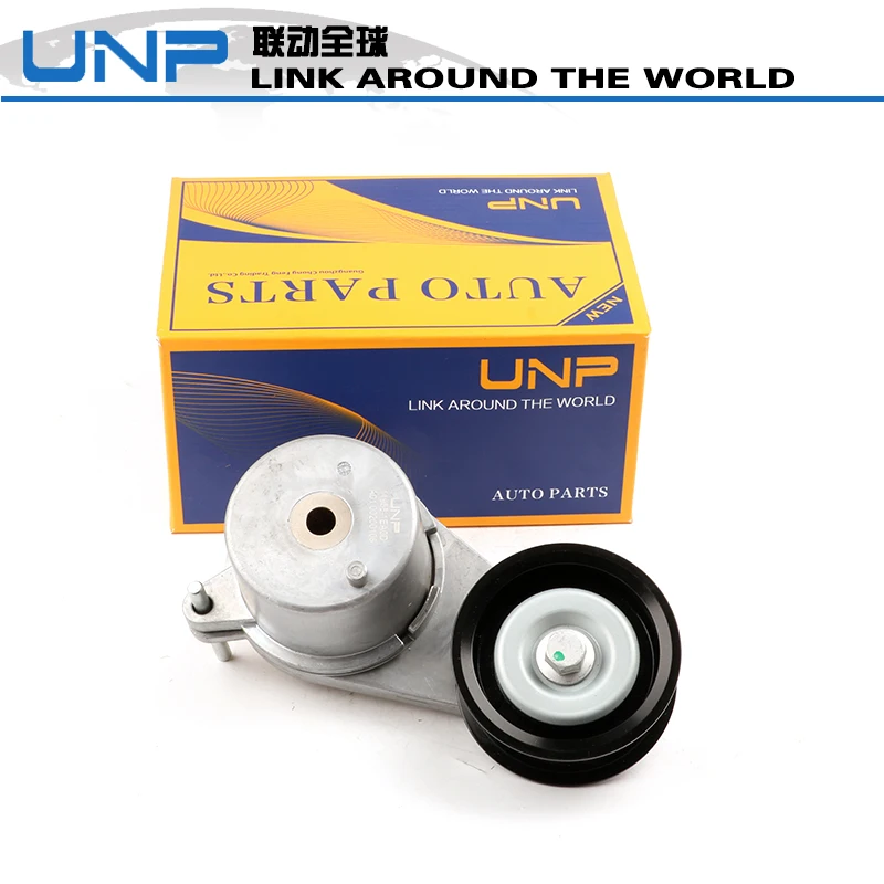 Автомобильный натяжитель ремня Oem 11955-1EA0D для EX35, EX37. QX50. QX70. FX35. FX37. В50. Вопрос 60. M37. Вопрос № 70. Вопрос № 40. G25. Верх. 3,5 л