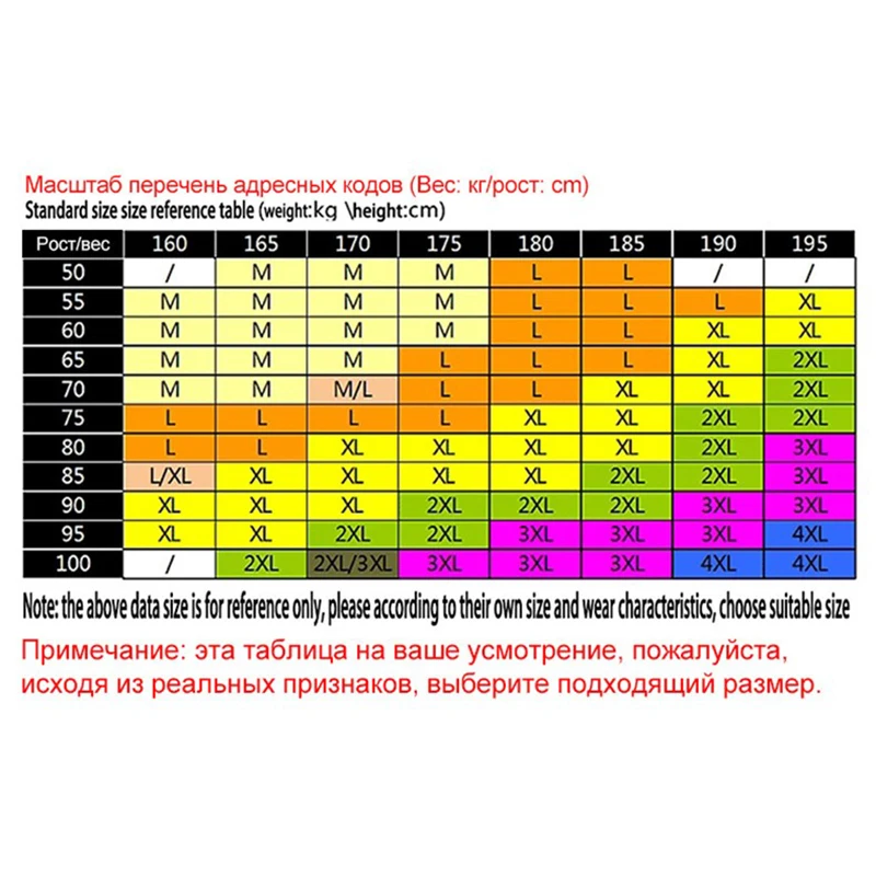 Мужская рубашка-поло с длинным рукавом воротником контрастных цветов | одежда