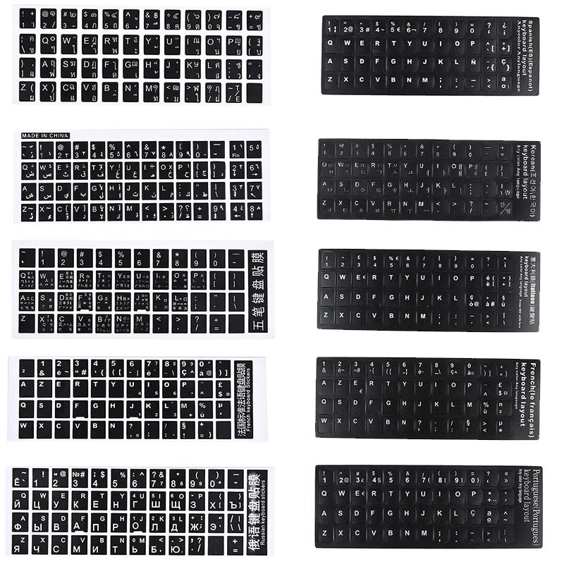 Наклейка на клавиатуру для ноутбука настольного ПК русский французский