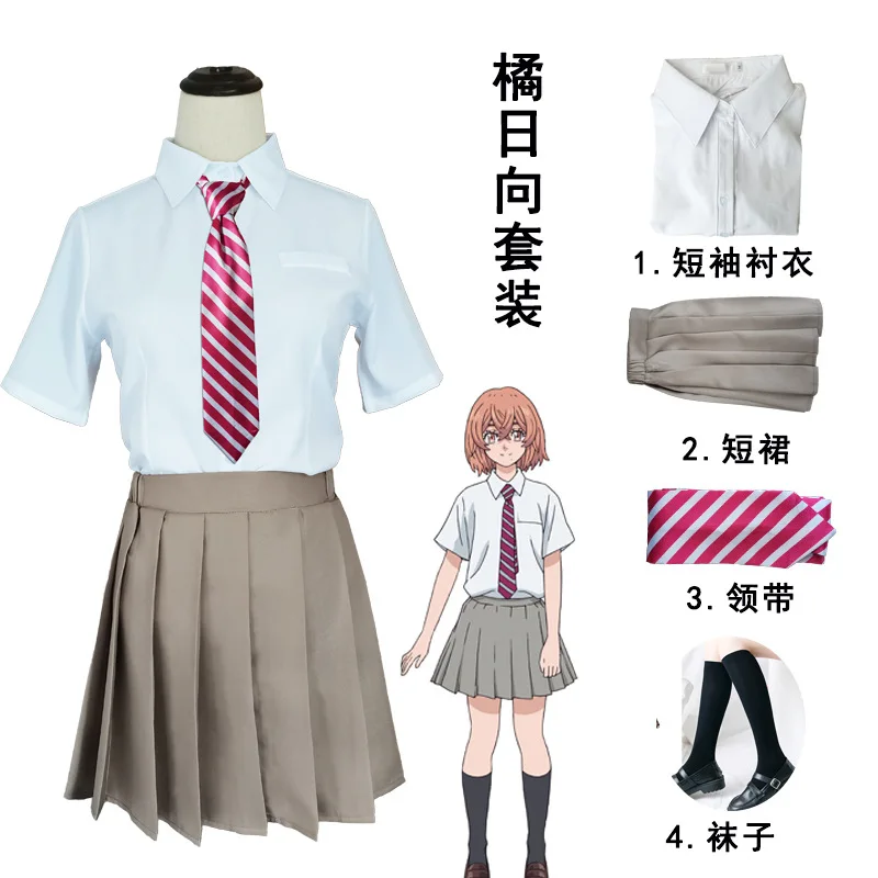 

Tokyo Revengers Anime Cosplay Black Uniform Manjiro Sano Ken Ryuguji Takemichi Hanagaki Tokyo Manji Gang Cloak Party Outfits