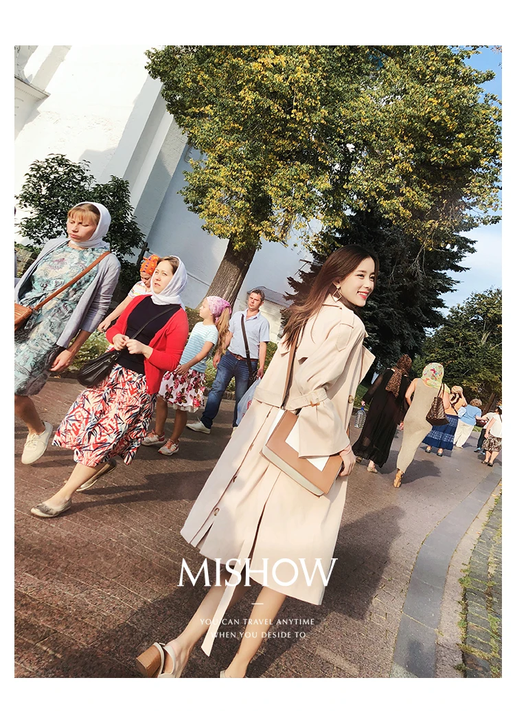 Mishow Женский плащ MX18C7320