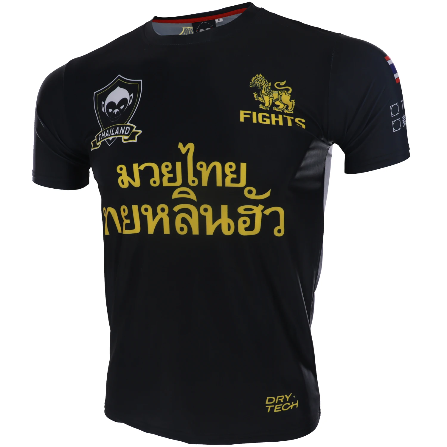 Футболка спортивная компрессионная быстросохнущая с 3D принтом LOUTS Rashguard | Спорт и