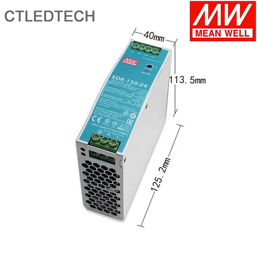 Mean Well EDR-150-24 блок питания на DIN-рейку UL508 AC-DC 24V120W металлический корпус для