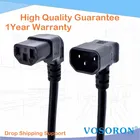 Кабель питания со штекером IEC 320 C14 и C13, двойной Угловой Штекер-гнездо