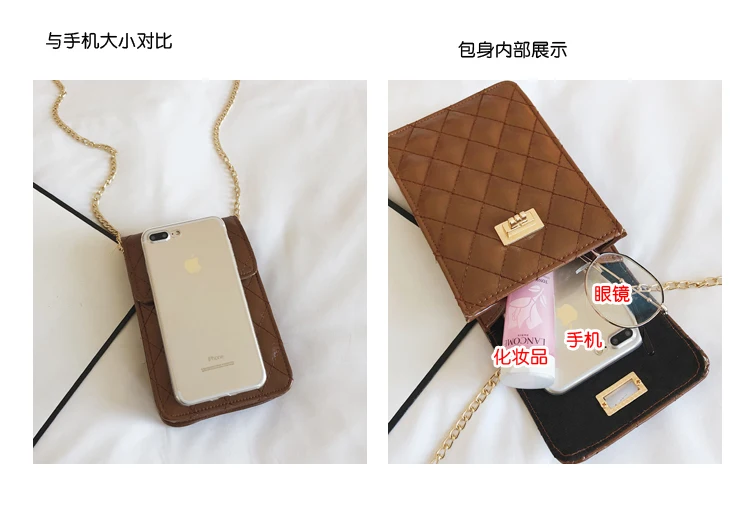 Женская сумка на плечо маленькая Повседневная цепочке Седло в клетку со стразами