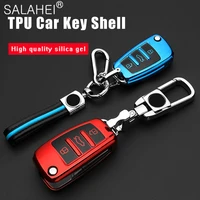 soft tpu car key case cover for audi a3 8p 8v a4 b7 b8 b5 b9 a1 a5 q7 q5 a6 4f c6 c5 c7 c4 tt q3 s3 a7 a8 c4 tt 8n shell covers