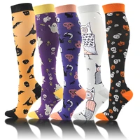 knee high compression sock 5 pairs per set running men women socks sports compression socks men women sport