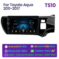 android 8core head unit hu in dash car radio multimedia video player navigation gps for toyota aqua 2011 2012 2013 2017 2 din bt