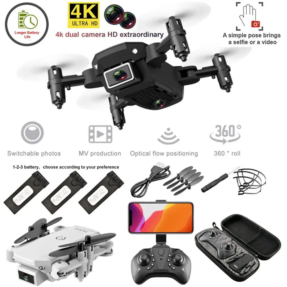 

S66 Mini RC Drone 4K HD Dual Camera FPV Wifi Hight Hold 15 minutes Flight One Key Return Folding Quadcopter Helicopter