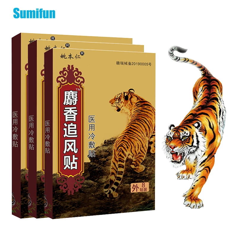 

8Pcs Tiger Balm Plaster Arthritis Muscles Ache Body Joint Neck Shoulder Pain Relief Patch Chinese Medical Herbal Sticker Massage