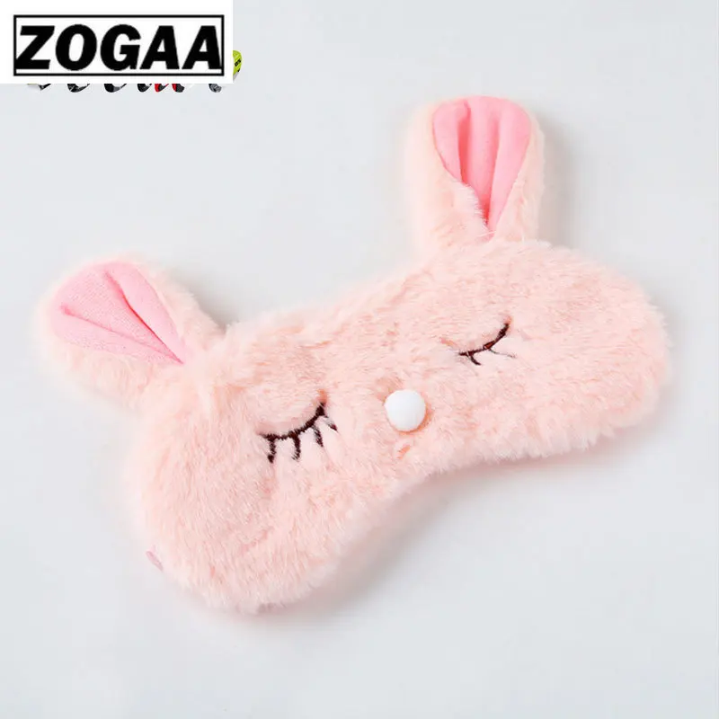 1 шт. маска для глаз Альпака сна Розовый орбитальный кролик мультфильм коала тени