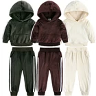 Детский вельветовый спортивный костюм, толстовка с капюшоном и штаны