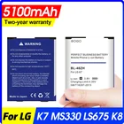 BL-46ZH Bl46zh 5100mAh аккумулятор для мобильных телефонов Lg K7 Ms330 Ls675 Tribute 5 K8 K350n