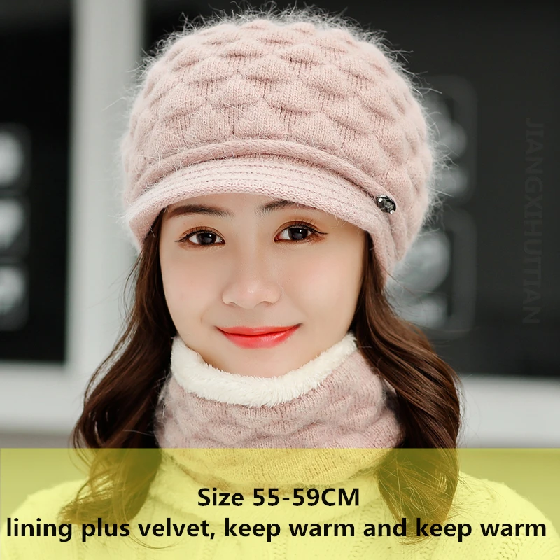 Зимние шапки для мужчин шарф вязанные кепки маска Warm капот Теплые Мешковатые