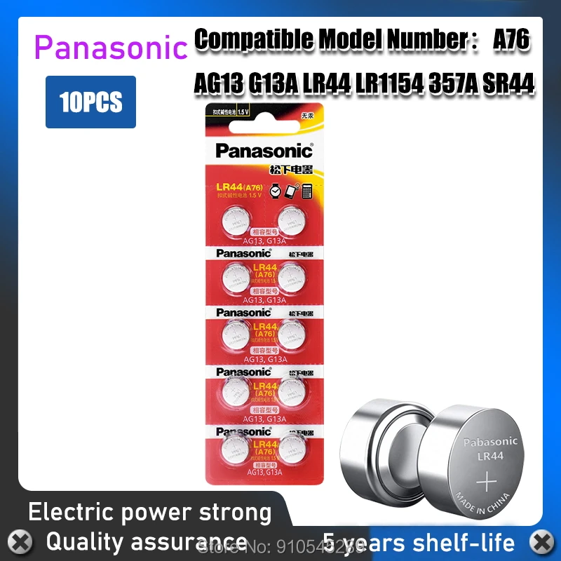 Батарейки Panasonic AG13 LR44 LR1154 SR44 A76 357A 303 357 LR44W 10 шт. кнопочные батарейки 1 55 в щелочные