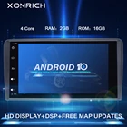 Автомобильный мультимедийный плеер, 2 Гб IPS DSP 2din Android 10 головное устройство для Audi A3 8P S3 2003-2012 RS3 Sportback радио GPS Навигация стерео