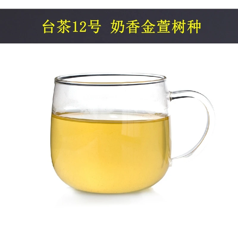 Чай для красоты молока Oolong похудения артериального давления высокие горы JinXuan