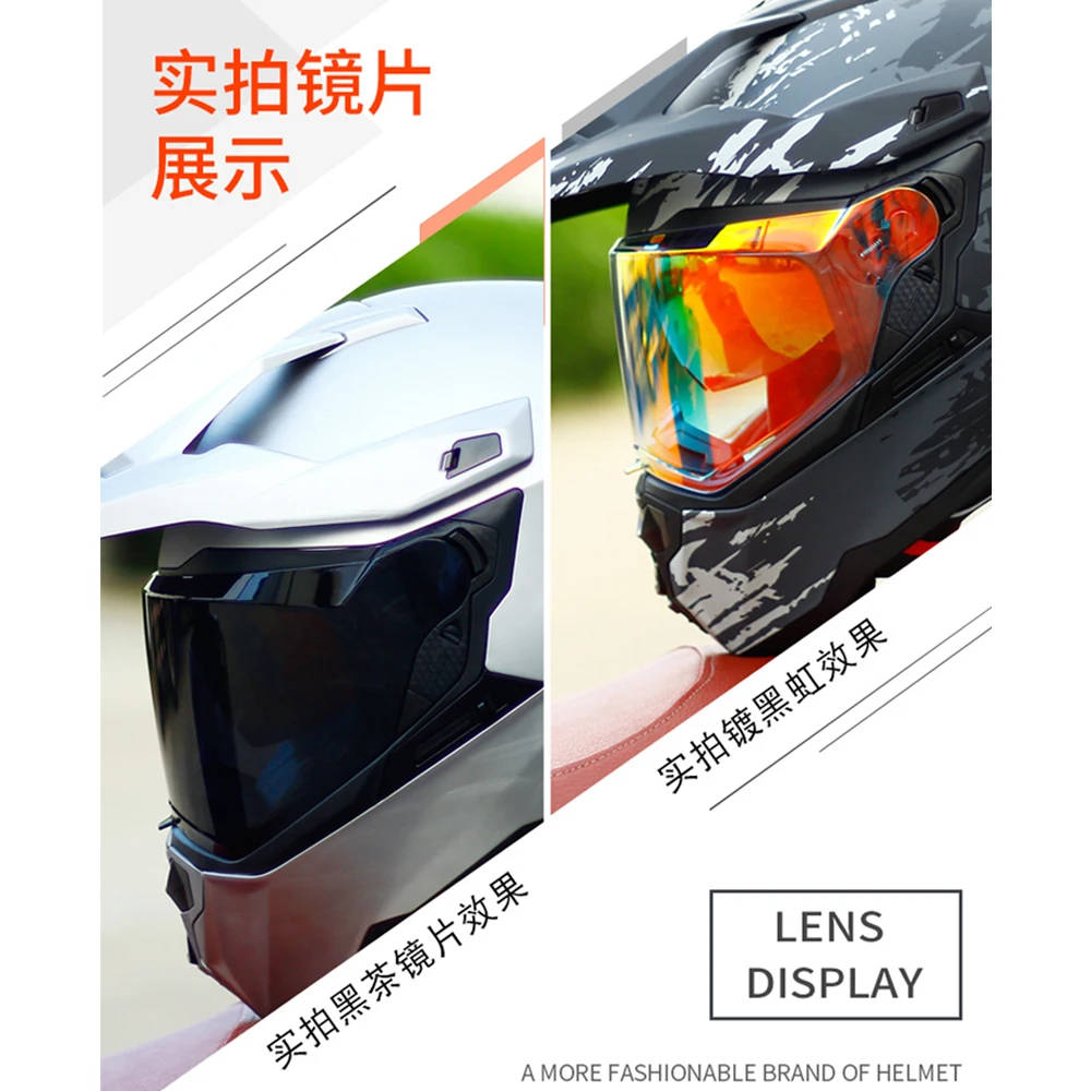 Мотоциклетный шлем GSB защитный на все лицо с откидной крышкой двумя