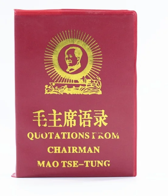 Red Book Quotations of Chinese Chairman Mao Tse-Tung Zedong Book German Italian Spanish Chinese English Japanese French Russian