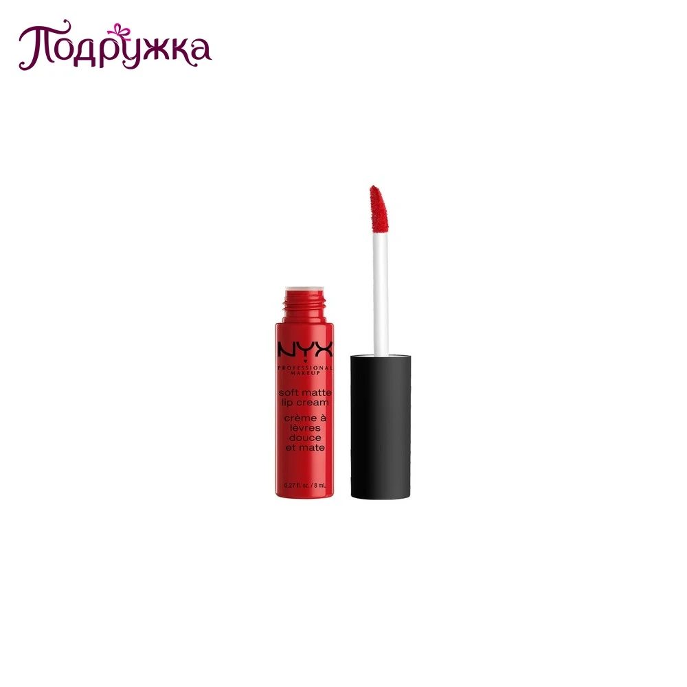 Губная помада NYX PROFESSIONAL MAKEUP 105065 131138 105225 105069 105070 105226 105071 131140 105228 105073 131365 Подружка Podrujka Podruzhka.
