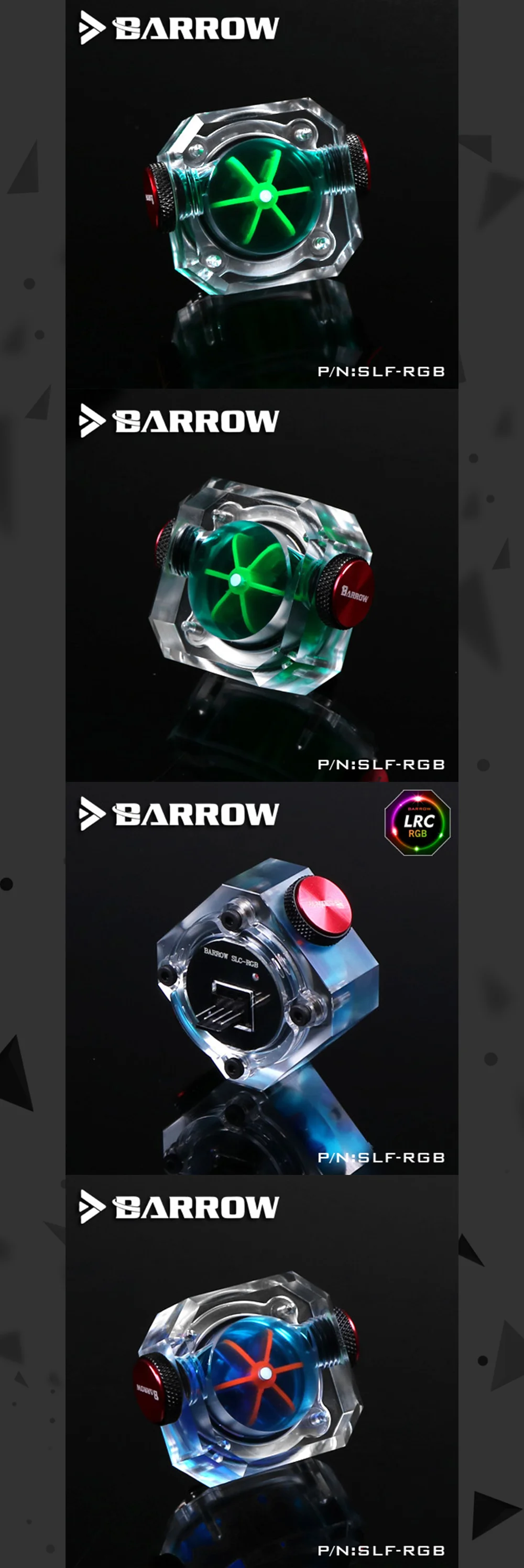 Курган SLF-RGB, RGB индикатор потока стандартного типа для водяного охлаждения компьютера