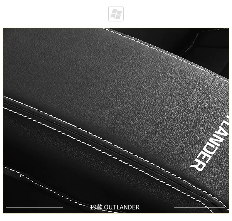 Подходит для Mitsubishi Outlander подушки поручней модифицированные аксессуары для автомобильных продуктов специальные interio