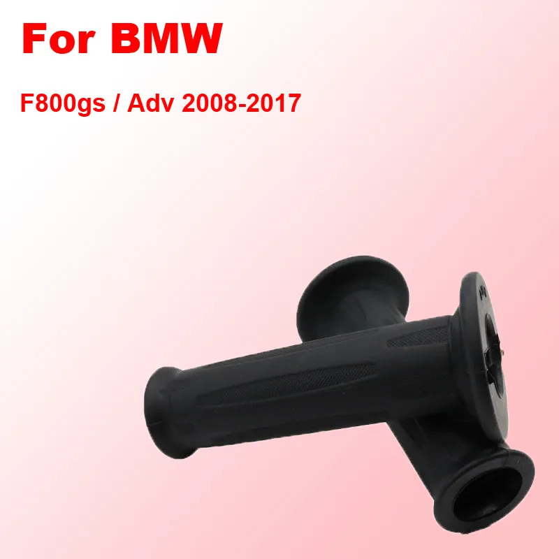 

Подходит для мотоциклов BMW F800gs / Adv 2008-2017, модифицированные аксессуары, противоскользящий руль и Резина