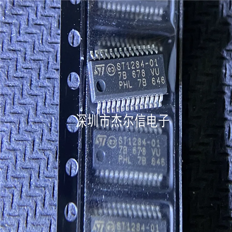 St микросхемы