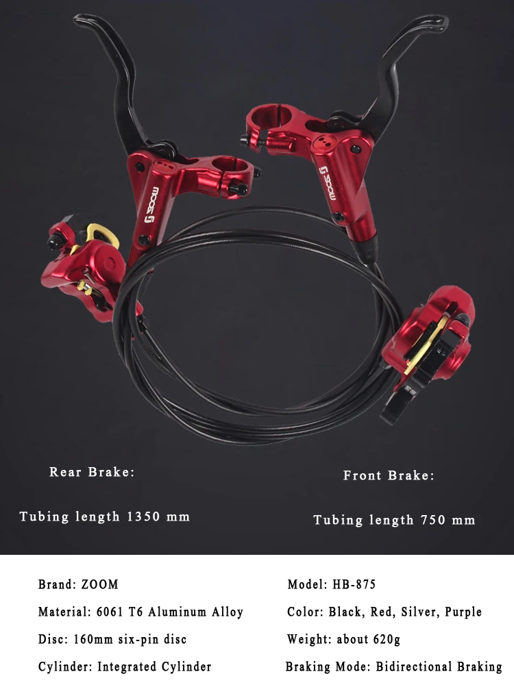 ZOOM HB-875 горный велосипед Гидравлический тормозной комплект 750/1350 мм MTB велосипедный масляный нажимной диск тормозной набор передние и задние части велосипеда