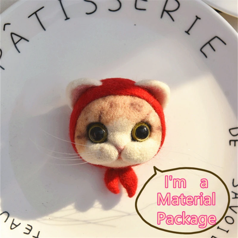 Фетровая брошь ручной работы в виде кота|Комплект для рукоделия| |