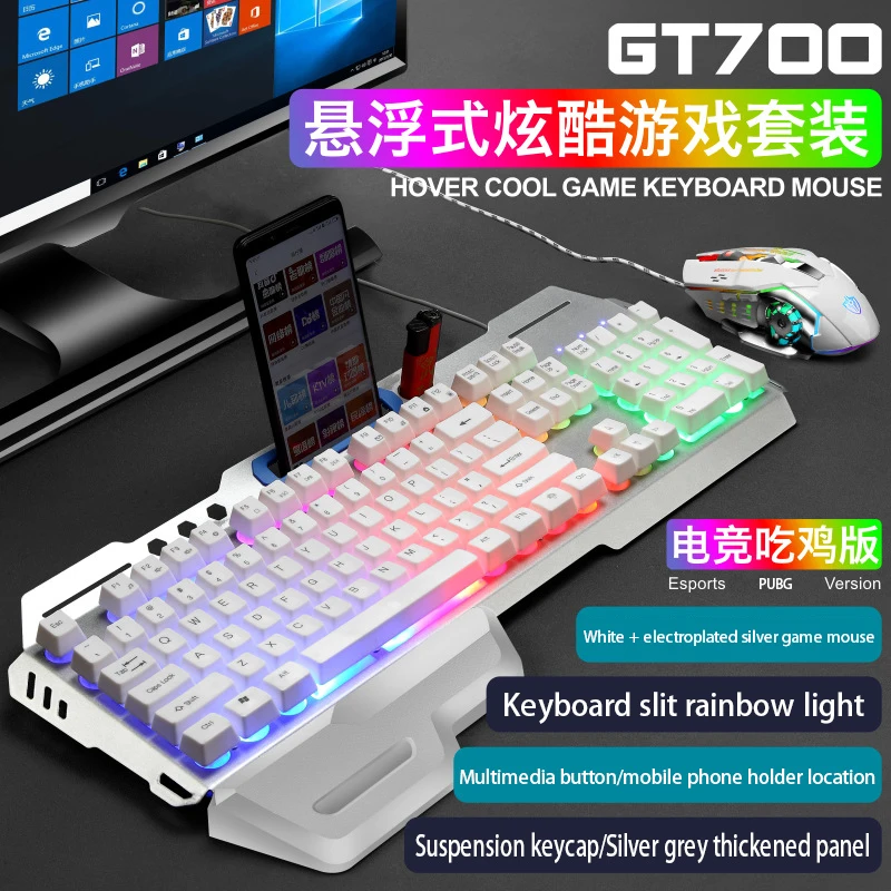 usb wired game keyboard led color lights backlit office keyboard computer mouse e sports game punk mute mechanical keyboard free global shipping