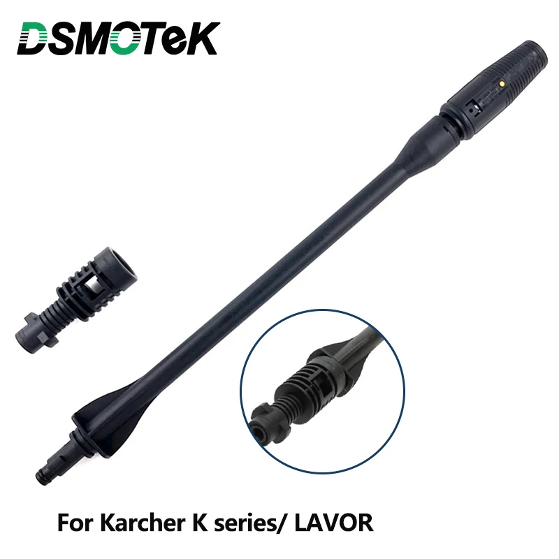 Пенная насадка для автомойки высокого давления Karcher K1- K7 LAVOR 160 бар пистолет мойки