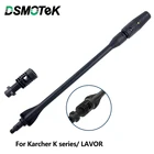 Пенная насадка для автомойки высокого давления Karcher K1- K7 LAVOR 160 бар, пистолет для мойки высокого давления, Регулируемый угловой распылитель, Чистка автомобиля, 1 шт.
